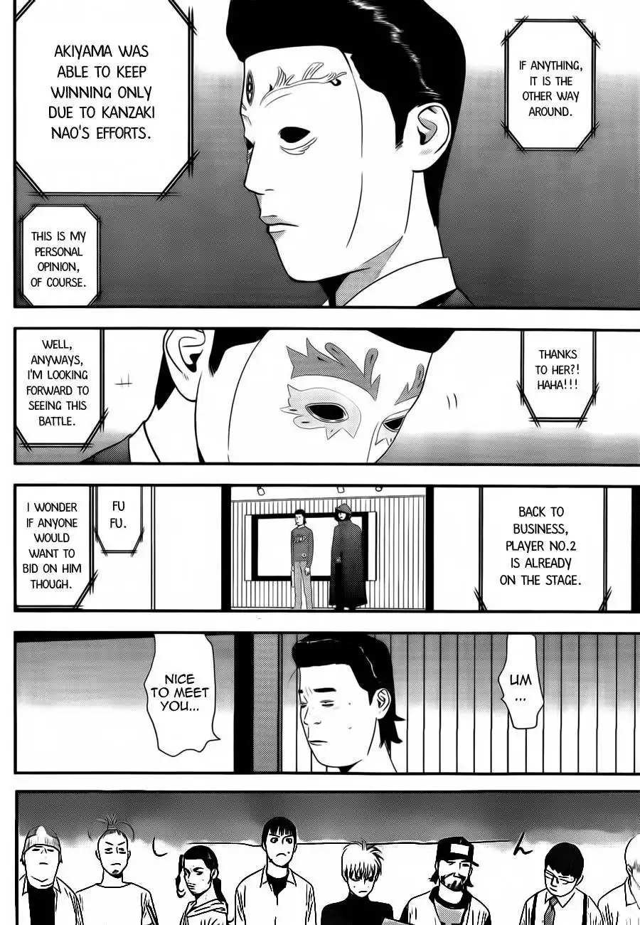 Liar Game Chapter 174 4